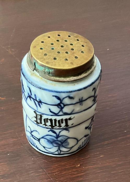 PEPERSTROOIER - Chinees porselein, Antiek en Kunst, Antiek | Porselein, Ophalen