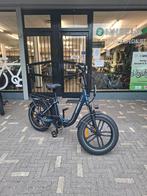 Elektrische fiets Samebike C05 PRO Vouwfiets met voormand, Ophalen of Verzenden, 2 zitjes, Nieuw, Overige merken