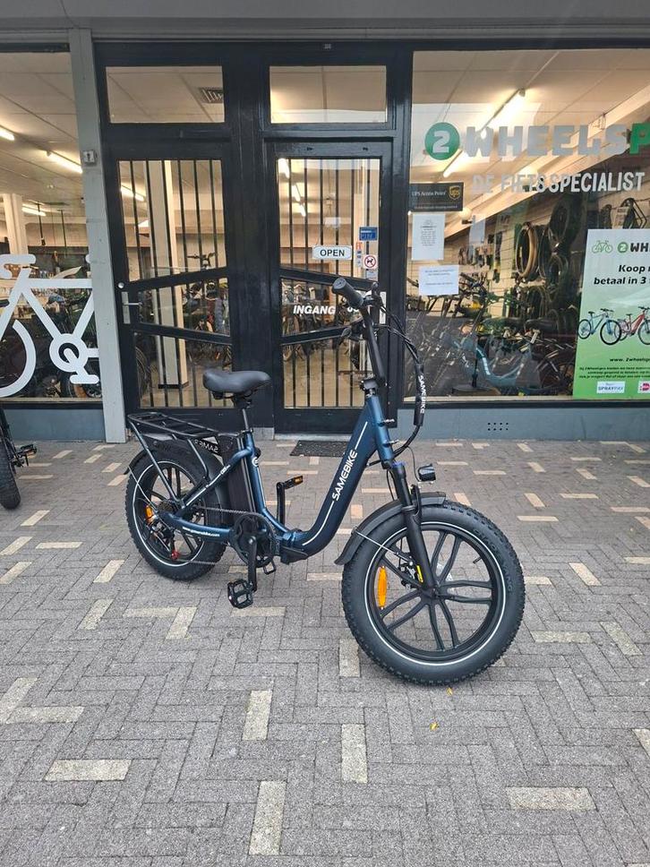 Elektrische fiets Samebike C05 PRO Vouwfiets met voormand, Fietsen en Brommers, Fietsen | Dames | Moederfietsen, Nieuw, Overige merken