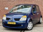 Renault Modus 1.4-16V Dynam.Luxe |Clima |CruiseC |Nieuwe APK, Voorwielaandrijving, Gebruikt, 4 cilinders, Blauw
