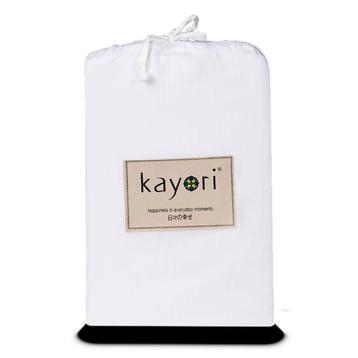 Kayori Splittopperhoeslaken Oyasumi Tencel - Wit 180/210-220 beschikbaar voor biedingen