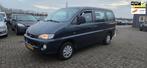 Hyundai H 200 2.4 GL 7seater Benzine bus, Auto's, Euro 2, Achterwielaandrijving, Gebruikt, Overige modellen