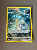 Lapras GG05/GG70 - Crown Zenith, Hobby en Vrije tijd, Verzamelkaartspellen | Pokémon, Ophalen of Verzenden, Zo goed als nieuw