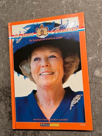 Boek - 25 jaar Beatrix beschikbaar voor biedingen