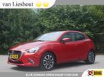 Mazda 2 1.5 Skyactiv-G Dynamic+ NL-Auto! Nav I Key-less I PD, Auto's, Mazda, Origineel Nederlands, Te koop, 5 stoelen, Benzine