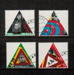 1340-1343 Kinderzegels 1985 Gestempeld, Verzenden, Na 1940, Gestempeld