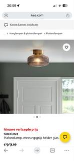Stijlvolle Plafondlamp Ikea, Ophalen of Verzenden, Zo goed als nieuw, Glas