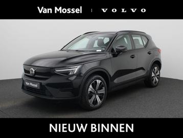 Volvo XC40 Recharge Core beschikbaar voor biedingen