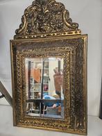 spiegelkastje, Ophalen, Minder dan 50 cm, Minder dan 25 cm, Minder dan 100 cm