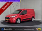 Ford Transit Connect 1.5 EcoBlue L1 Ambiente Camera Apple/An, Gebruikt, 4 cilinders, Origineel Nederlands, 75 pk