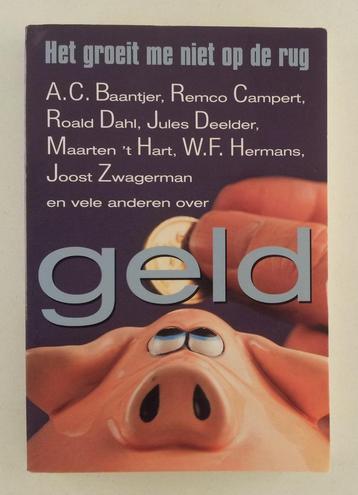 Verwer, Renzo - Het groeit me niet op de rug / Geld beschikbaar voor biedingen