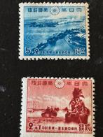Japan 1942 met plakker, Ophalen of Verzenden, Postfris, Oost-Azië
