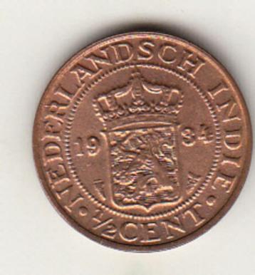 Ned. Indië - 1/2 cent 1934 FDC - KM#314.2 beschikbaar voor biedingen