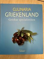 Culinaria Griekenland/ Griekse specialiteiten, Verzenden, Zo goed als nieuw