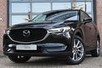 Mazda CX-5 2.5 SkyActiv-G 194 Signature Leder Trekhaak DigiD, Gebruikt, 4 cilinders, 2000 kg, CX-5