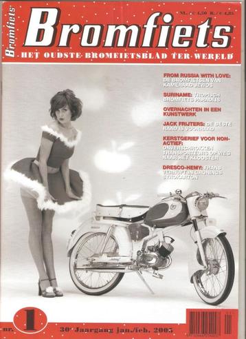 Bromfiets 1 – 2005 – Dresco – Batavus – Transport brommers  beschikbaar voor biedingen