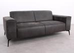 MR Cube | 2-zits bank | Antraciet eco-leer, 150 tot 200 cm, Tweepersoons, 75 tot 100 cm, Ophalen of Verzenden