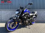 Yamaha MT 07 ABS (bj 2020), Bedrijf, Naked bike