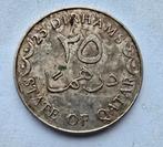 Qatar 25 Dirham Munt - Met Wapen en Dhow, Postzegels en Munten, Munten | Afrika, Ophalen of Verzenden, Overige landen, Losse munt