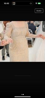 Elegante beige jurk, Kleding | Dames, Jurken, Ophalen of Verzenden, Zo goed als nieuw, Maat 38/40 (M), Beige