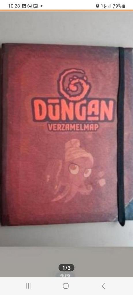 Dungans munten gezocht. Ze zijn van de C1000 geweest, Verzamelen, Supermarktacties, Ophalen of Verzenden