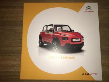 Citroën E-Mehari brochure/folder 2016 Duits  beschikbaar voor biedingen