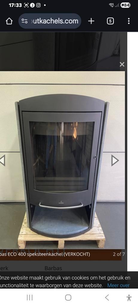 GEZOCHT Spekstenen bodem plaat 26 Burbas Eco 400 - Grijs, Huis en Inrichting, Kachels, Nieuw, Vrijstaand, Houtkachel, Hout, Ophalen of Verzenden