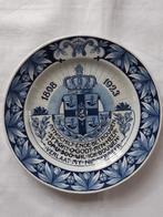 Regout 6: delftsblauw herdenkingsbord  25 jaar Wilhelmina., Antiek en Kunst, Antiek | Wandborden en Tegels, Ophalen of Verzenden