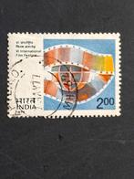 India Mi 704, Verzenden, Gestempeld, Zuid-Azië