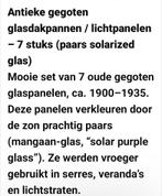8 stuks antieke glazen dakpannen 1900, Doe-het-zelf en Verbouw, Ophalen of Verzenden, Minder dan 40 cm, Doos, Minder dan 35 cm