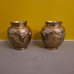 2 Aziatische Bronzen Vazen, begin 20e eeuw, Antiek en Kunst, Ophalen of Verzenden, Brons