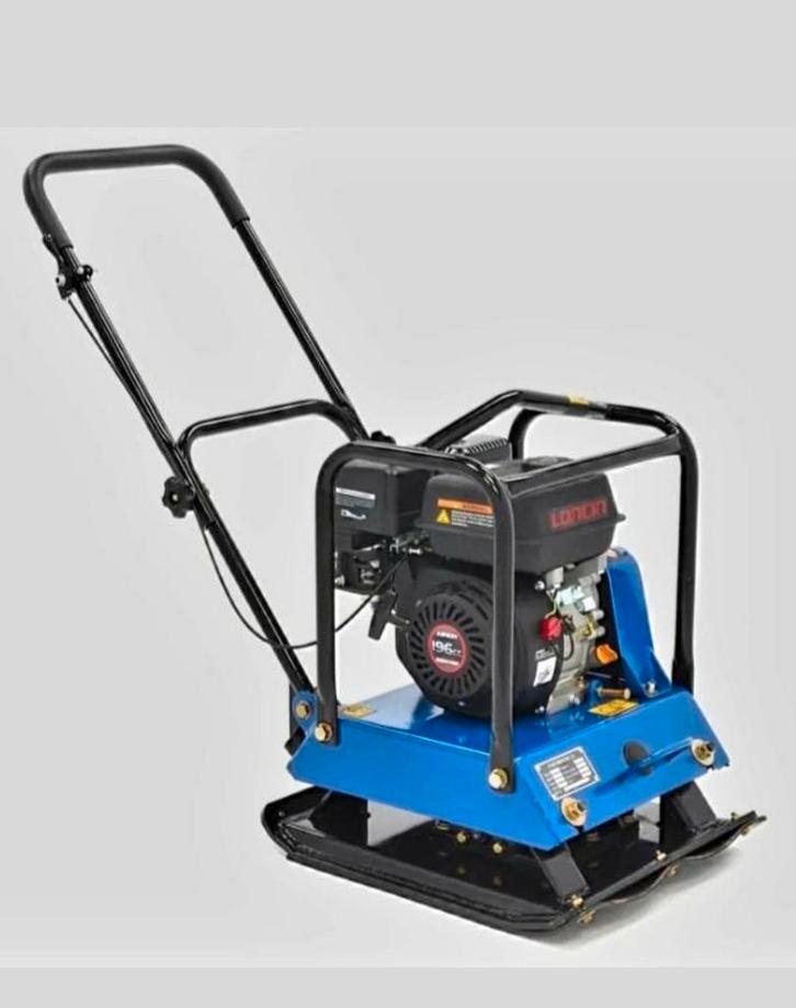 Trilplaat te huur, Tuin en Terras, Hand-tuingereedschap, Zo goed als nieuw, Ophalen of Verzenden