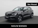 Volvo XC40 Recharge Core | Camera | Navigatie | Climate Cont, 12 maanden, Stof, Gebruikt, Overige kleuren