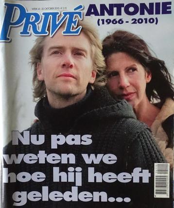 Tijdschrift Prive - 2010 - Special Antonie Kamerling beschikbaar voor biedingen
