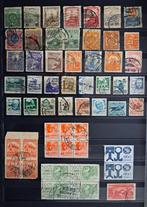 Mexico, kavel veelal gestempelde zegels, 3 scans, Postzegels en Munten, Postzegels | Amerika, Verzenden, Gestempeld, Midden-Amerika
