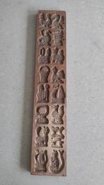 Antieke Houten Koekjesvorm, Antiek en Kunst, Ophalen