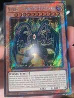 Yu-Gi-Oh! Yubel - Terror Incarnate RA03 1st Ed M/NM !, Hobby en Vrije tijd, Verzamelkaartspellen | Yu-gi-Oh!, Verzenden, Zo goed als nieuw