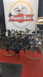 SPIRIT dames fiets 7 versnelling met een mand garantie 57 cm, Ophalen, Versnellingen, 56 cm of meer, Zo goed als nieuw