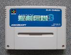 Seiken Densetsu 3 (Secret of Mana 2), Spelcomputers en Games, Games | Nintendo Super NES, Verzenden, 1 speler, Zo goed als nieuw
