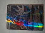 GX Dialga Shiny Special Pokemon Kaart, Ophalen of Verzenden, Zo goed als nieuw