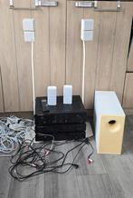Complete set marantz (versterker,tuner,cd)met bose speakers, Audio, Tv en Foto, Stereo-sets, Cd-speler, Losse componenten, Zo goed als nieuw