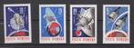 Roemenië serie ruimtevaartuigen, Postzegels en Munten, Postzegels | Thematische zegels, Vliegtuigen, Ophalen of Verzenden, Postfris
