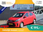 Kia Picanto 1.0 MPi DynamicPlusLine Navigatie/A € 11.750,0, Auto's, Kia, Stof, 4 stoelen, Start-stop-systeem, Origineel Nederlands