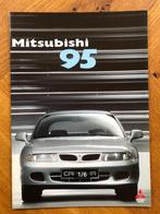 Mitsubishi folder 1995, Verzenden, Nieuw, Mitsubishi, Mitsubishi