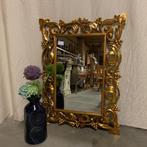 Barok Spiegel - houten lijst -120 x 90 cm- Goud - TTM Wonen, TTM Wonen, Meubels – (Perzische) Tapijten en Woonaccessoires, Nieuw