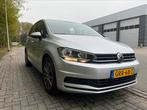 Volkswagen Touran 1.5 TSI 150pk BMT DSG 2021 Grijs, Stof, 4 cilinders, 150 pk, 1415 kg