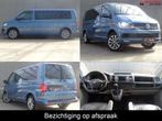 Volkswagen Transporter 2.0 TDI L2H1 DC Highline * 204 PK * 5, Gebruikt, 4 cilinders, Bedrijf, Diesel