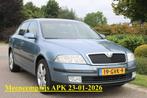 Skoda OCTAVIA 1.8 TSI 160pk Elegance ECC/cruise/lm velgen/tr, 65 €/maand, 1300 kg, Gebruikt, 4 cilinders