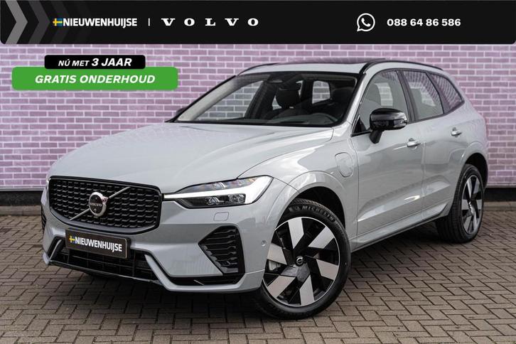 Volvo XC60 2.0 T6 Plug-in hybrid AWD Ultra Dark | Luchtverin, Auto's, Volvo, Bedrijf, Te koop, XC60, 360° camera, 4x4, ABS, Achteruitrijcamera