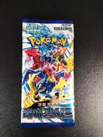 Pokemon booster pack - Raging Surf, Verzamelen, Poppetjes en Figuurtjes, Ophalen of Verzenden, Nieuw